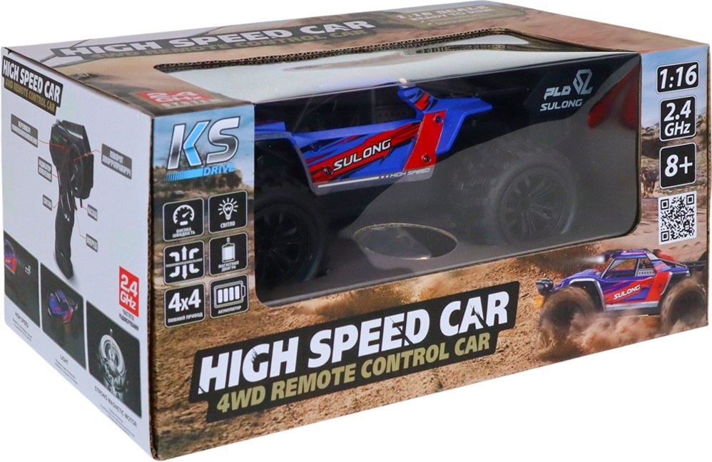Автомобіль KS Drive Off-road на р/к High Speed (синій, 1:16) (SL-8024A)фото11