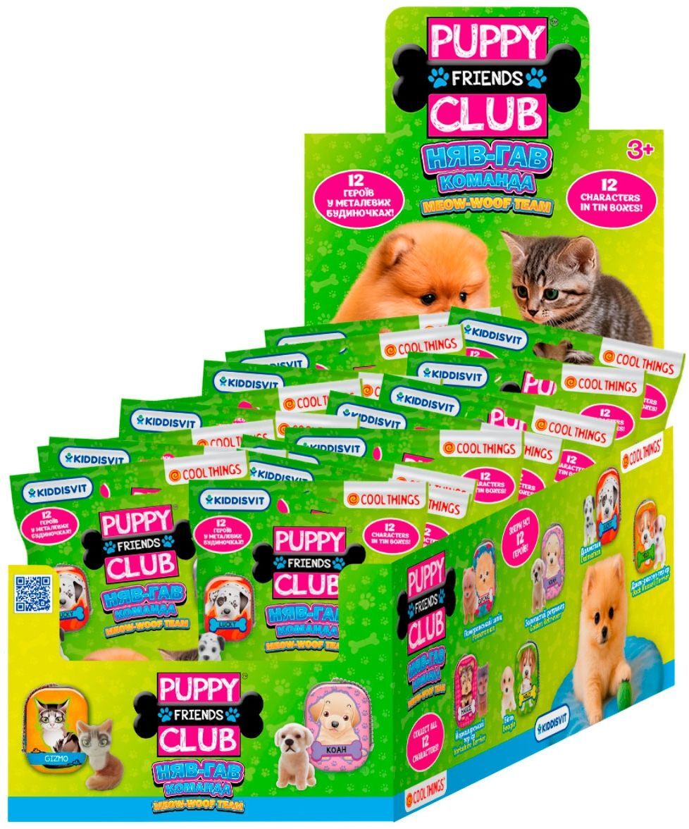 Фігурка-сюрприз Cool Things серії Puppy Club Няв-Гав команда (PC062) фото3