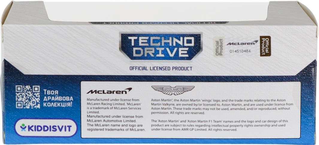 Автомодель TechnoDrive McLaren P1 (желтый, 1:43) (250946MLP1YW) фото 15