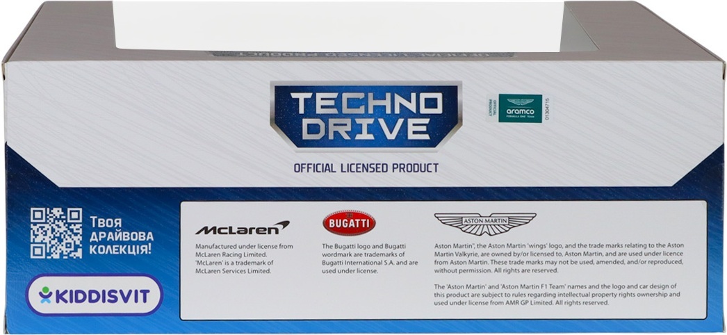 Автомодель TechnoDrive Aston Martin Valkyrie (салатовый, 1:18) (250937AMVKLG) фото 