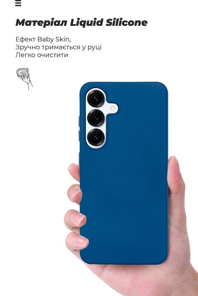 Чохол ArmorStandart ICON для Samsung S25 Blue (ARM88144)фото6