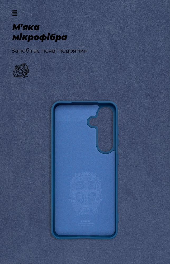 Чохол ArmorStandart ICON для Samsung S25 Blue (ARM88144)фото3
