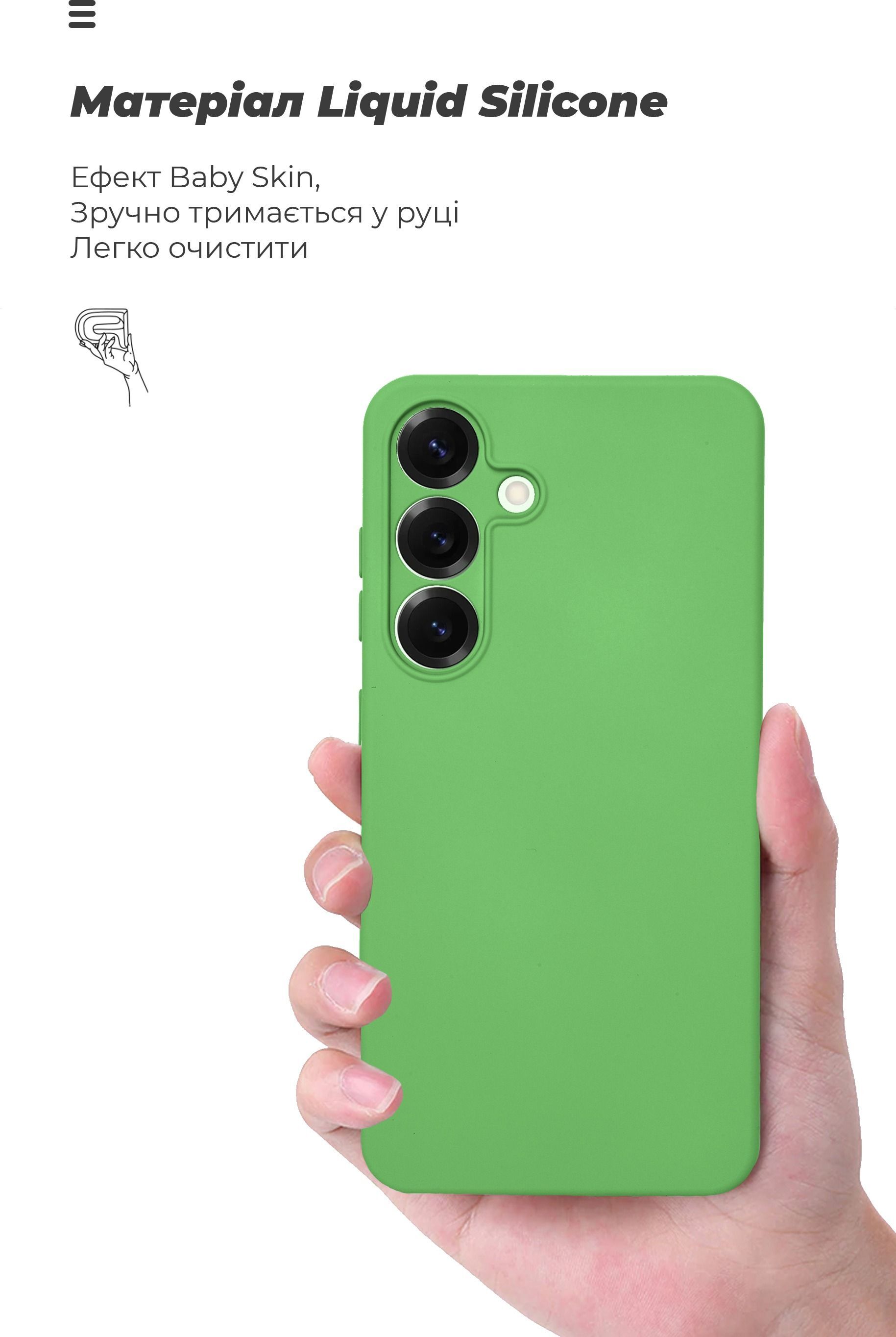 Чохол ArmorStandart ICON для Samsung S25 Camera cover Green (ARM81574)фото6