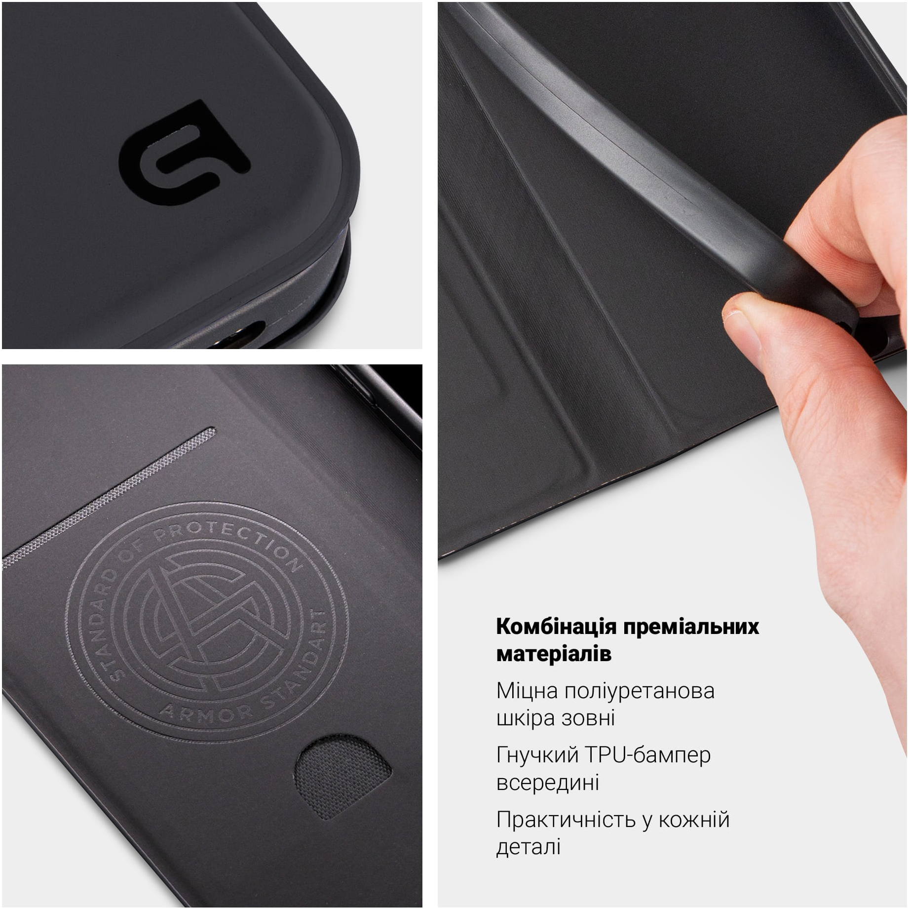 Чохол-книжка ArmorStandart OneFold Case для Samsung S25 Plus Black (ARM81560)фото3