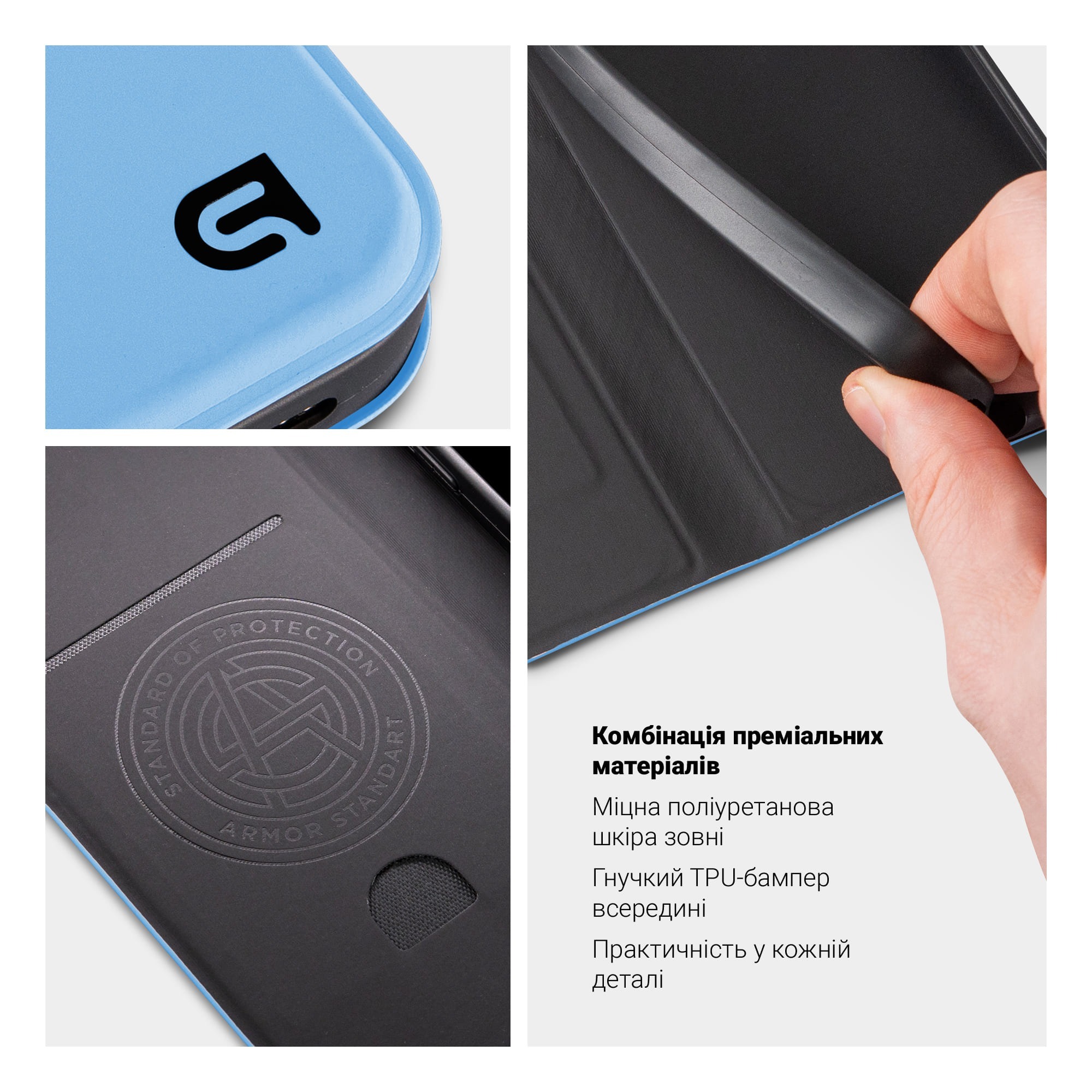 Чохол-книжка ArmorStandart OneFold Case для Samsung S25 Plus Light Blue (ARM81562)фото3