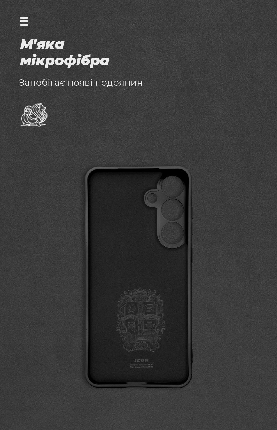 Чохол ArmorStandart ICON для Samsung S25 Plus Camera cover Black (ARM81576)фото3