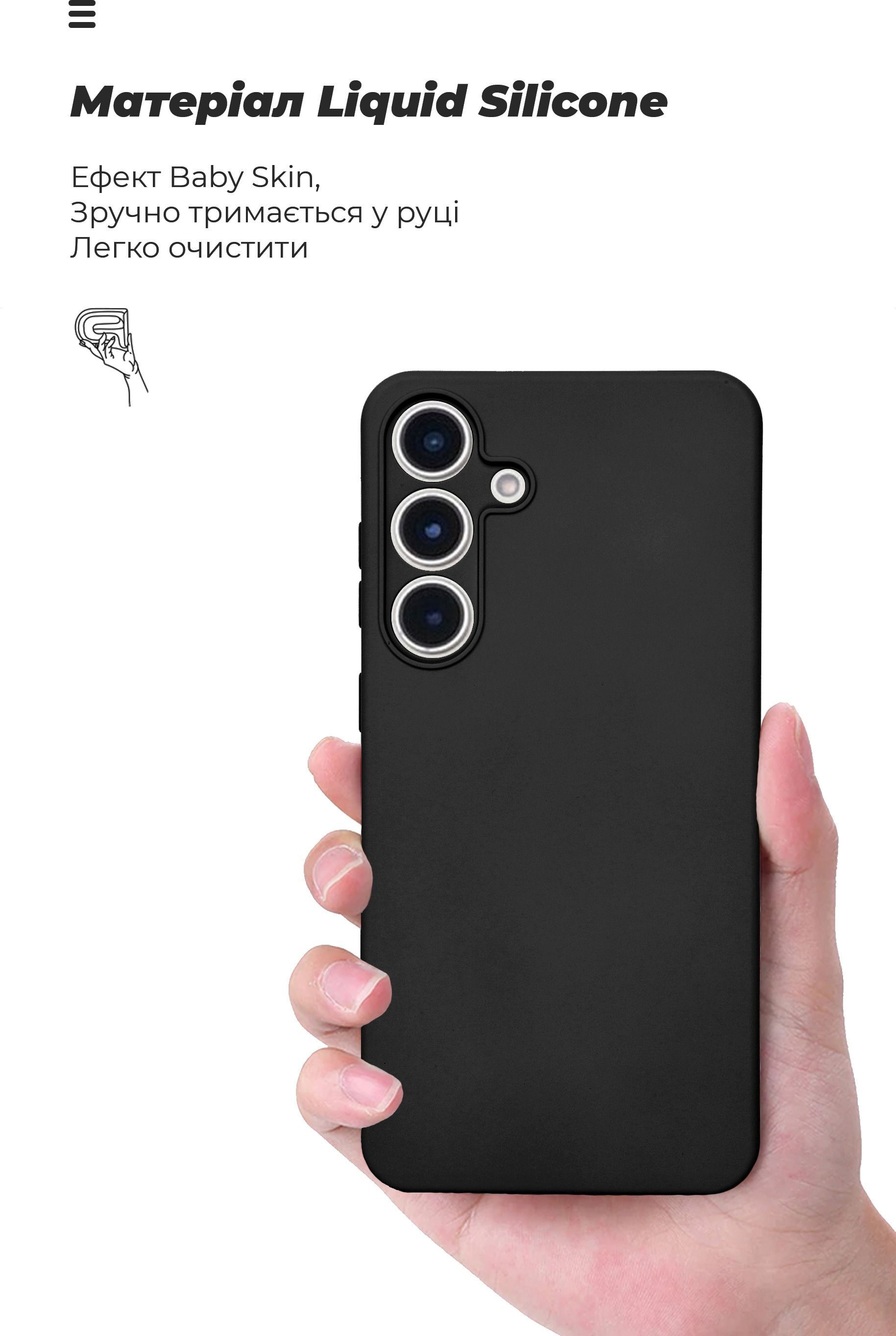 Чохол ArmorStandart ICON для Samsung S25 Plus Camera cover Black (ARM81576)фото6