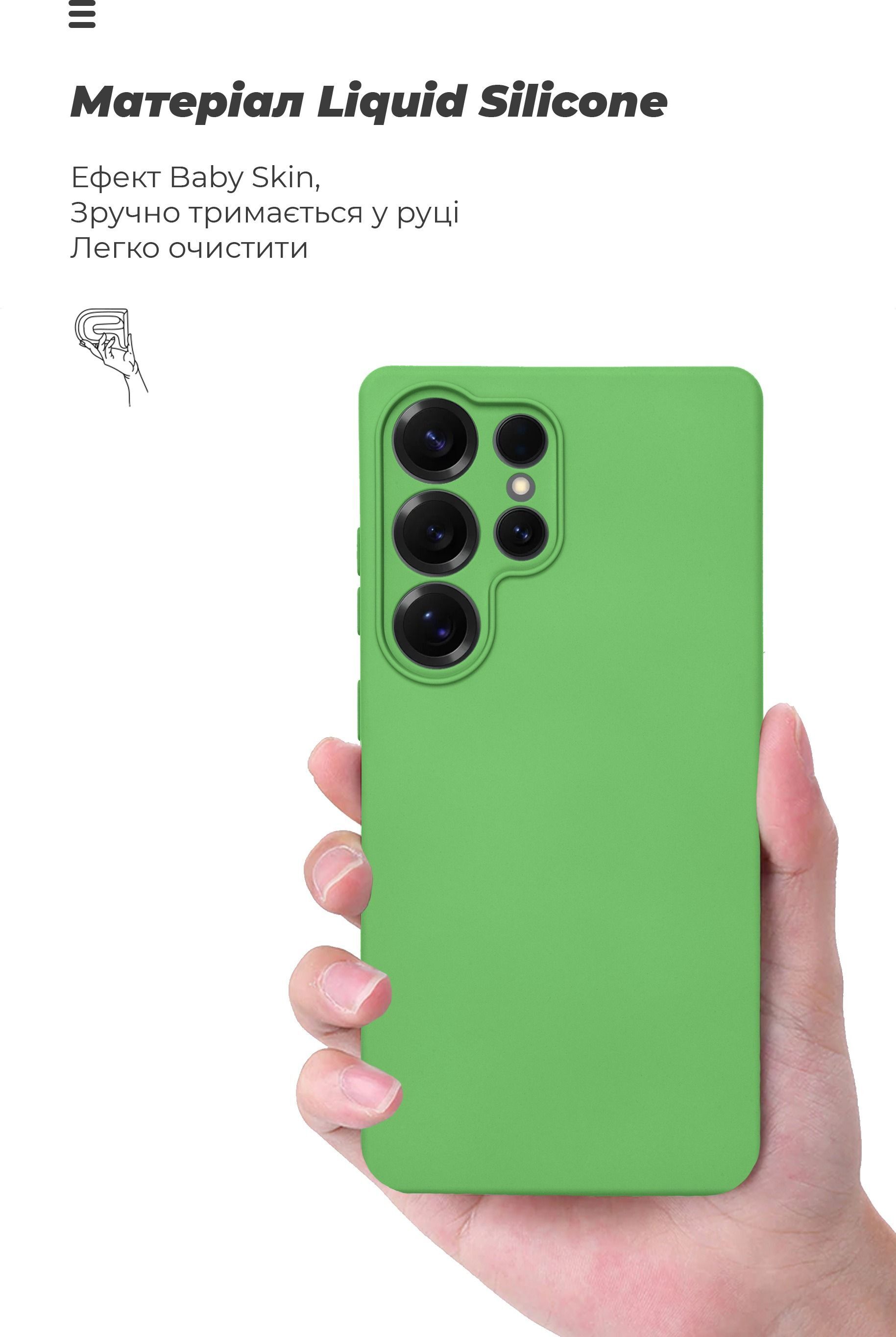 Чохол ArmorStandart ICON для Samsung S25 Ultra Camera cover Green (ARM81582)фото6