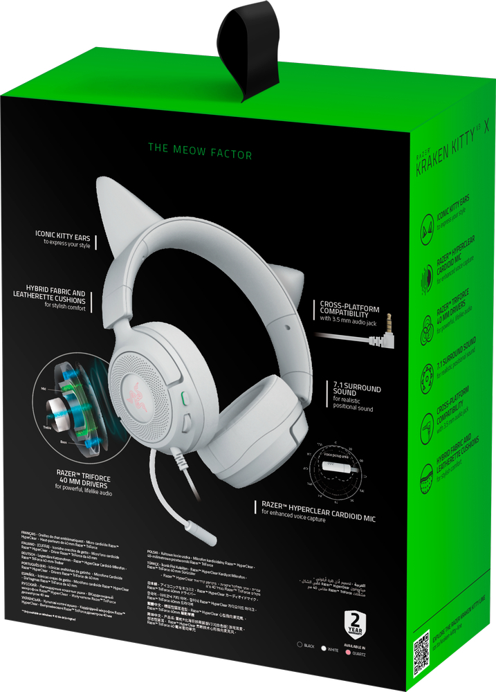 Игровая гарнитура Razer Kraken Kitty V3 X White (RZ04-05350300-R3M1) фото 8