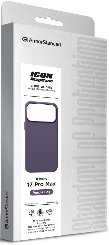 Чехол ArmorStandart ICON2 MagCase для Apple iPhone 17 Pro Max Purple Fog (ARM88995) фото