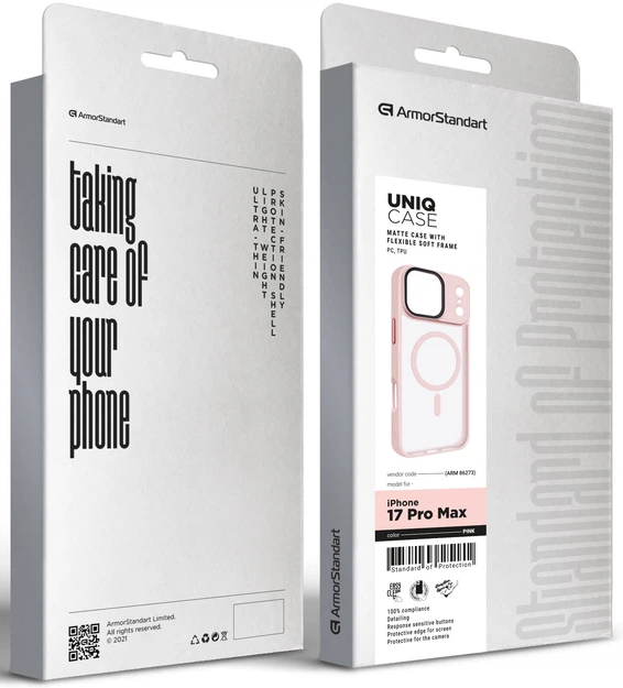 Чехол ArmorStandart Uniq MagCase для Apple iPhone 17 Pro Max Pink (ARM86273) фото 2