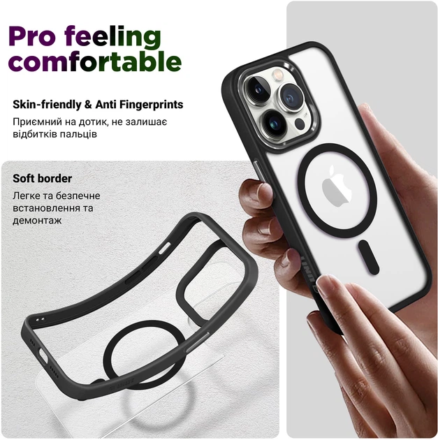 Чехол ArmorStandart Unit MagCase для Apple iPhone 17 Pro Max Black (ARM86297) фото 2