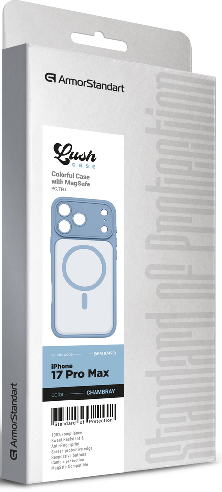 Чехол ArmorStandart Lush MagCase для Apple iPhone 17 Pro Max Chambray (ARM87498) фото 6