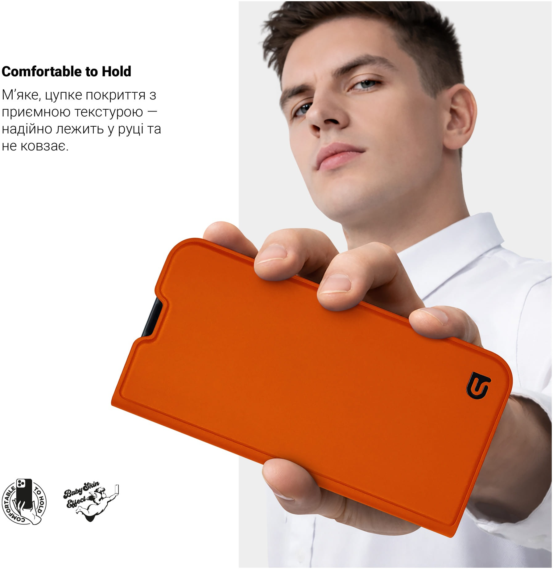 Чехол-книжка ArmorStandart OneFold Case для Apple iPhone 17 Pro Orange (ARM88739) фото 3