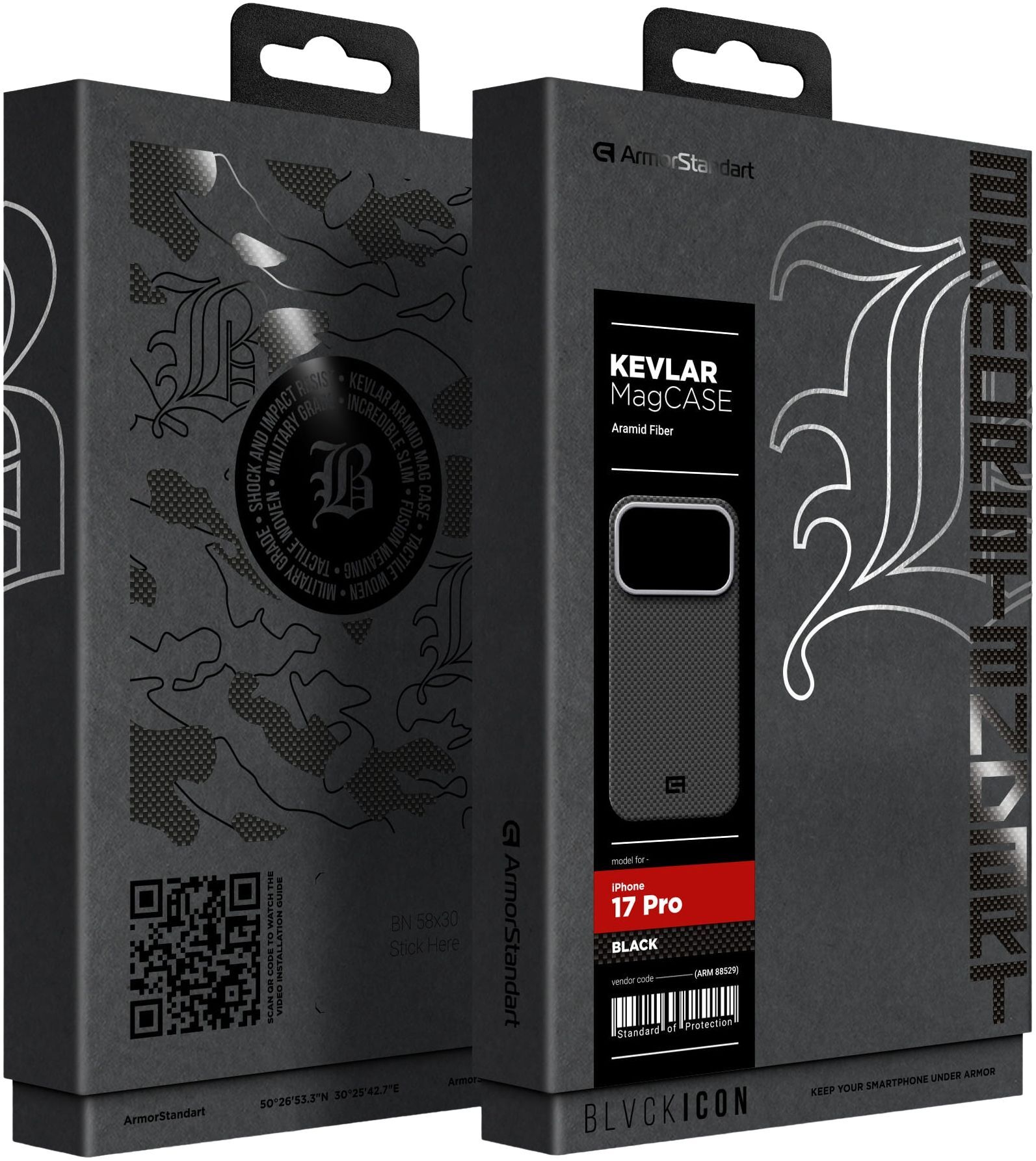 Чехол ArmorStandart BlackIcon Kevlar MagCase для Apple iPhone 17 Pro Black (ARM88529) фото 3