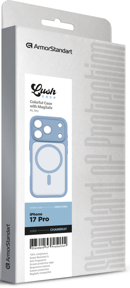 Чохол ArmorStandart Lush MagCase для Apple iPhone 17 Pro Chambray (ARM87489)фото6