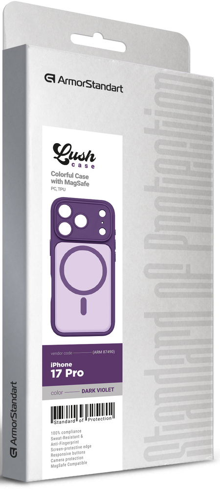 Чехол ArmorStandart Lush MagCase для Apple iPhone 17 Pro Dark Violet (ARM87490) фото 6
