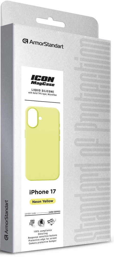 Чохол ArmorStandart ICON2 MagCase для Apple iPhone 17 Neon Yellow (ARM88990)фото2