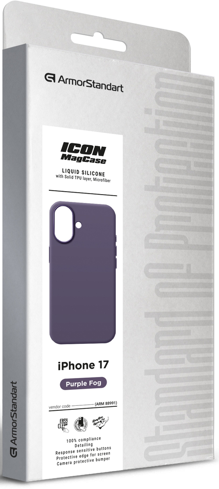 Чохол ArmorStandart ICON2 MagCase для Apple iPhone 17 Purple Fog (ARM88991)фото2