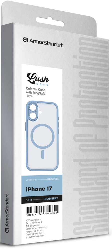 Чохол ArmorStandart Lush MagCase для Apple iPhone 17 Chambray (ARM87481)фото6