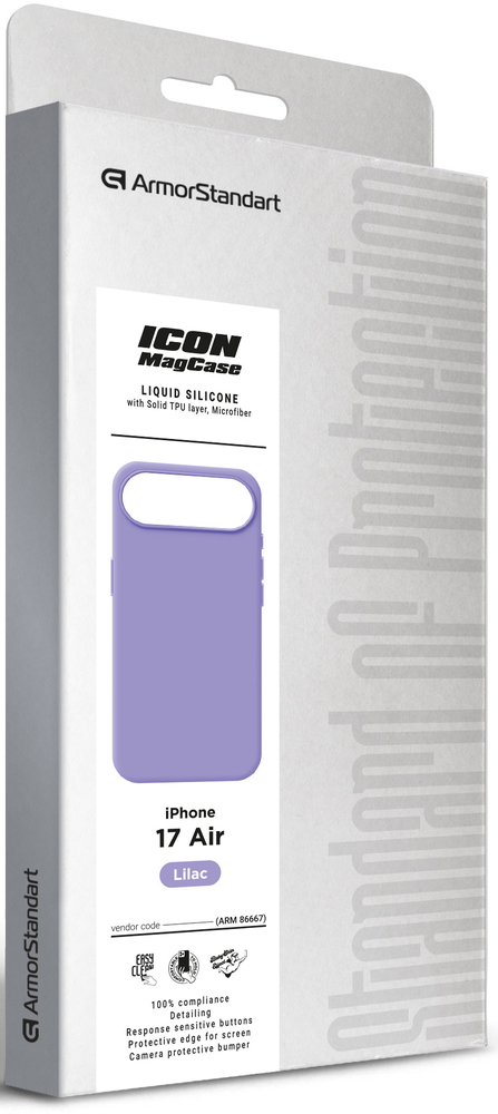 Чохол ArmorStandart ICON2 MagCase для Apple iPhone Air Lilac (ARM86667)фото2