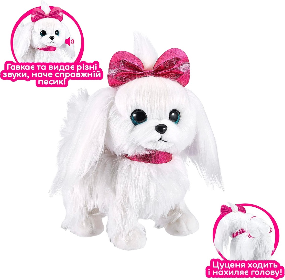 Цуценя інтерактивне Pets Alive - Лапуля (9531)фото4