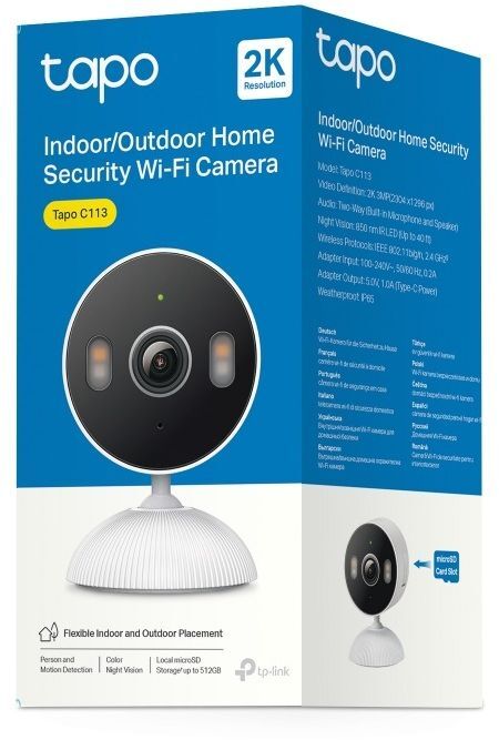 IP-Камера TP-LINK Tapo C113 3MP N300 microSD Motion Detection (TAPO-C113) фото 4