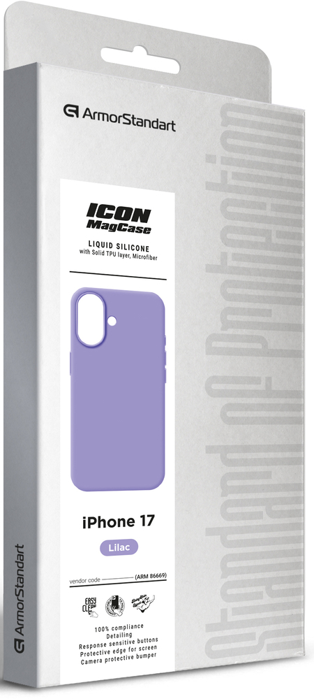 Чохол ArmorStandart ICON2 MagCase для Apple iPhone 17 Lilac (ARM86669)фото2