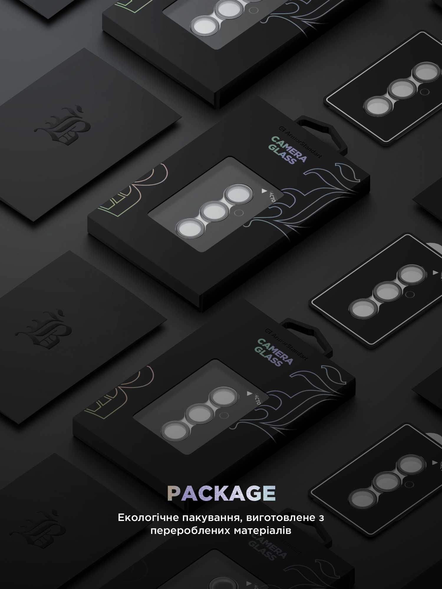 Защитное стекло для камеры ArmorStandart Supreme Black Icon для Samsung Galaxy S25 Plus Black (ARM83220) фото 