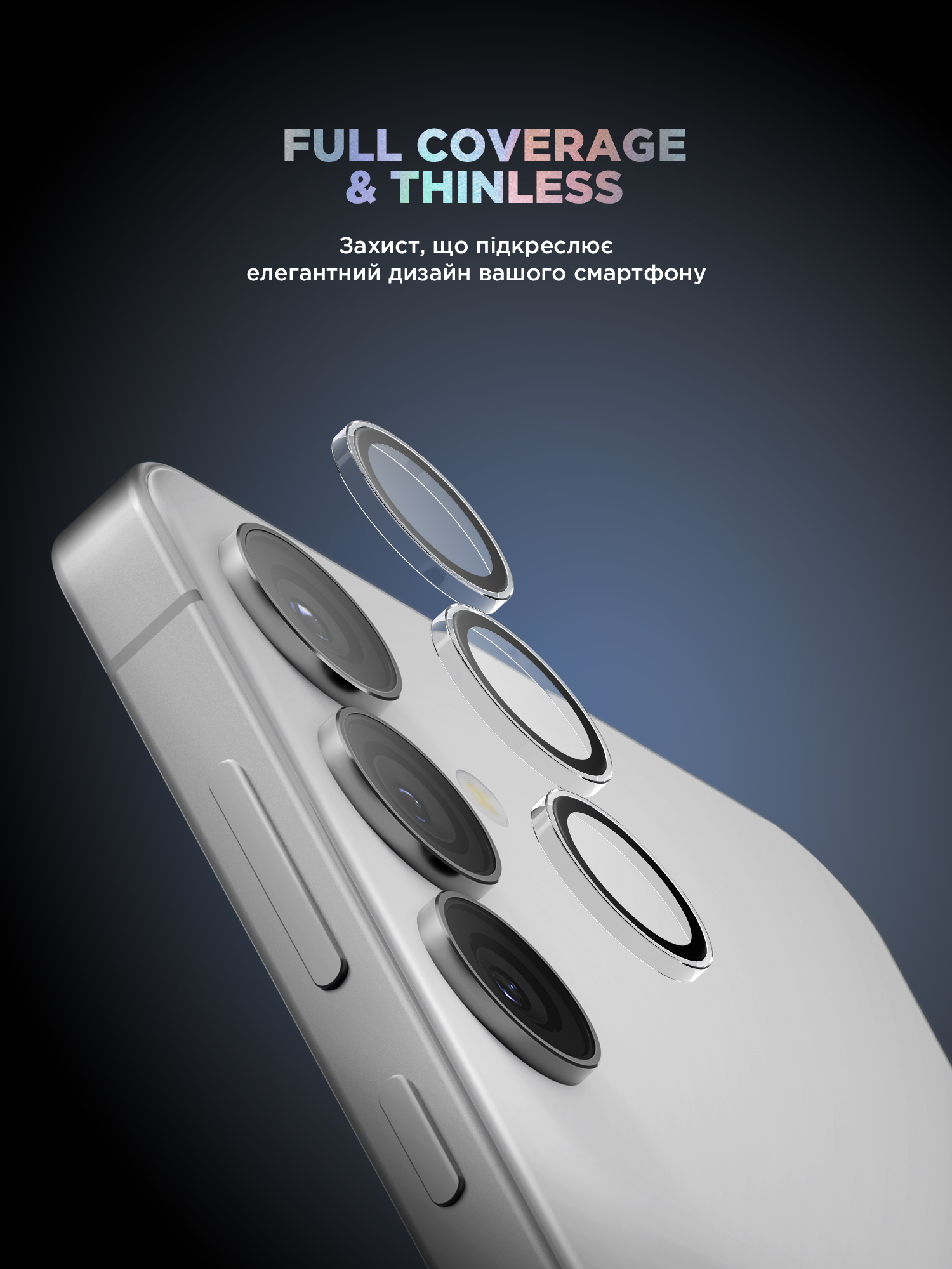 Защитное стекло для камеры ArmorStandart Supreme Black Icon для Samsung Galaxy S25 Plus Clear (ARM83221) фото 