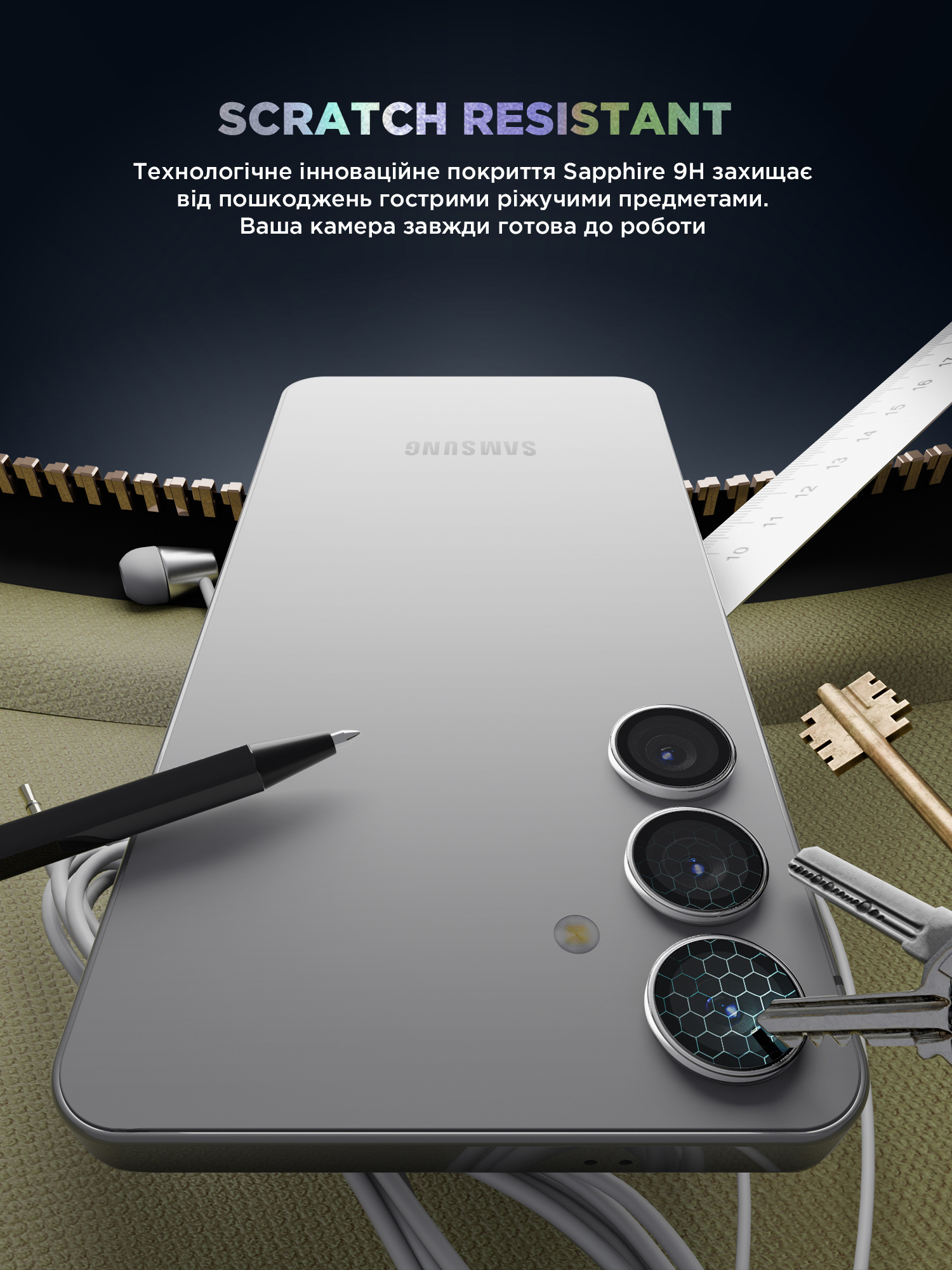 Защитное стекло для камеры ArmorStandart Supreme Black Icon для Samsung Galaxy S25 Plus Clear (ARM83221) фото 