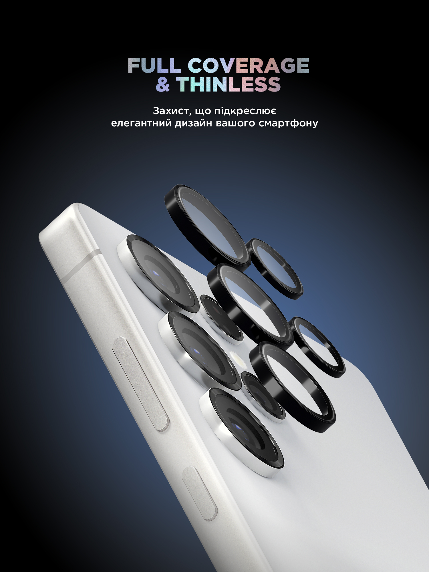 Защитное стекло для камеры ArmorStandart Supreme Black Icon для Samsung Galaxy S25 Ultra Black Titanium (AR фото 2