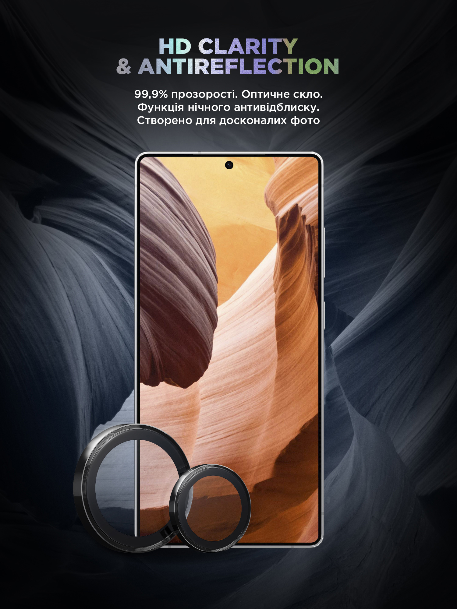 Защитное стекло для камеры ArmorStandart Supreme Black Icon для Samsung Galaxy S25 Ultra Black Titanium (AR фото 4