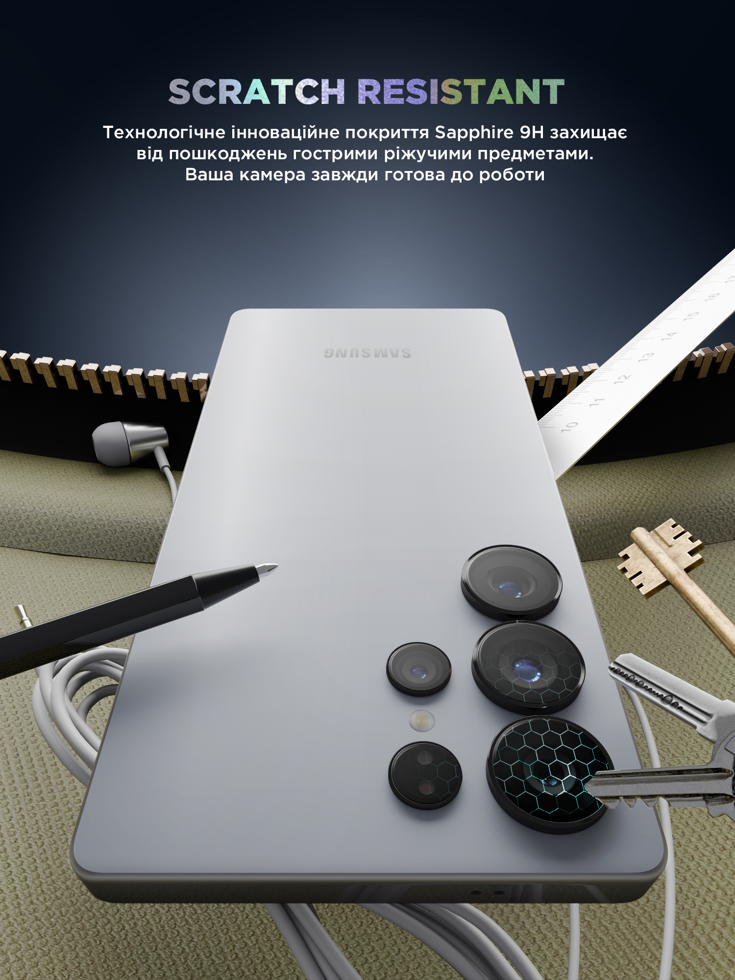 Защитное стекло для камеры ArmorStandart Supreme Black Icon для Samsung Galaxy S25 Ultra Black Titanium (AR фото 5