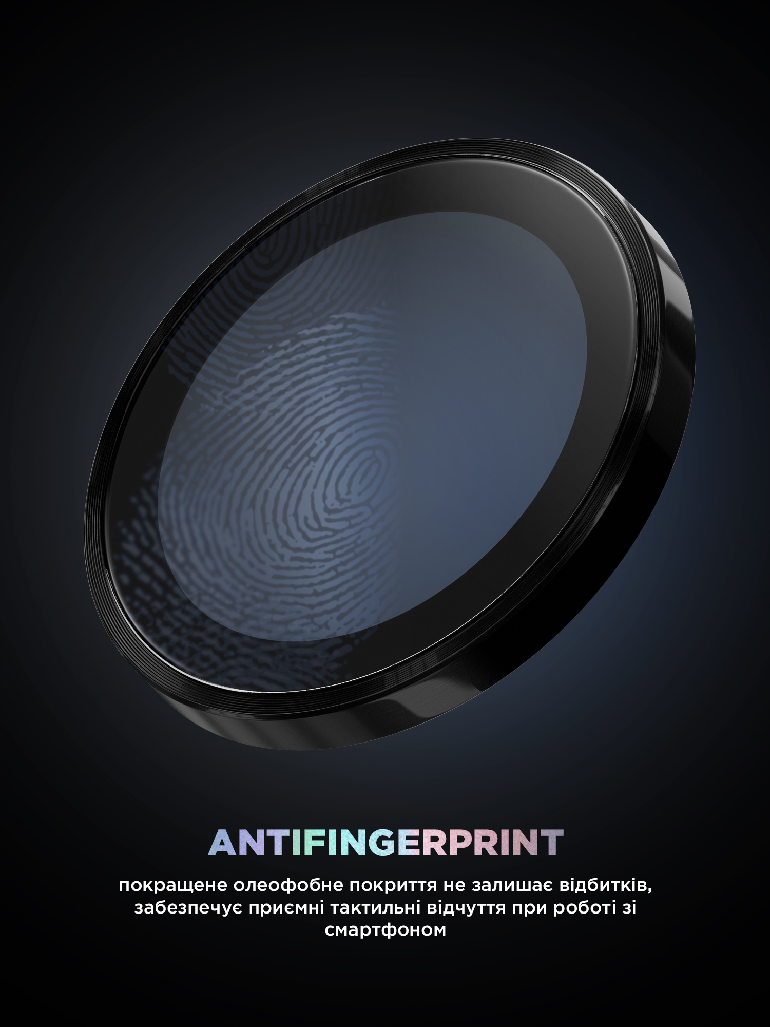 Защитное стекло для камеры ArmorStandart Supreme Black Icon для Samsung Galaxy S25 Ultra Black Titanium (AR фото 9