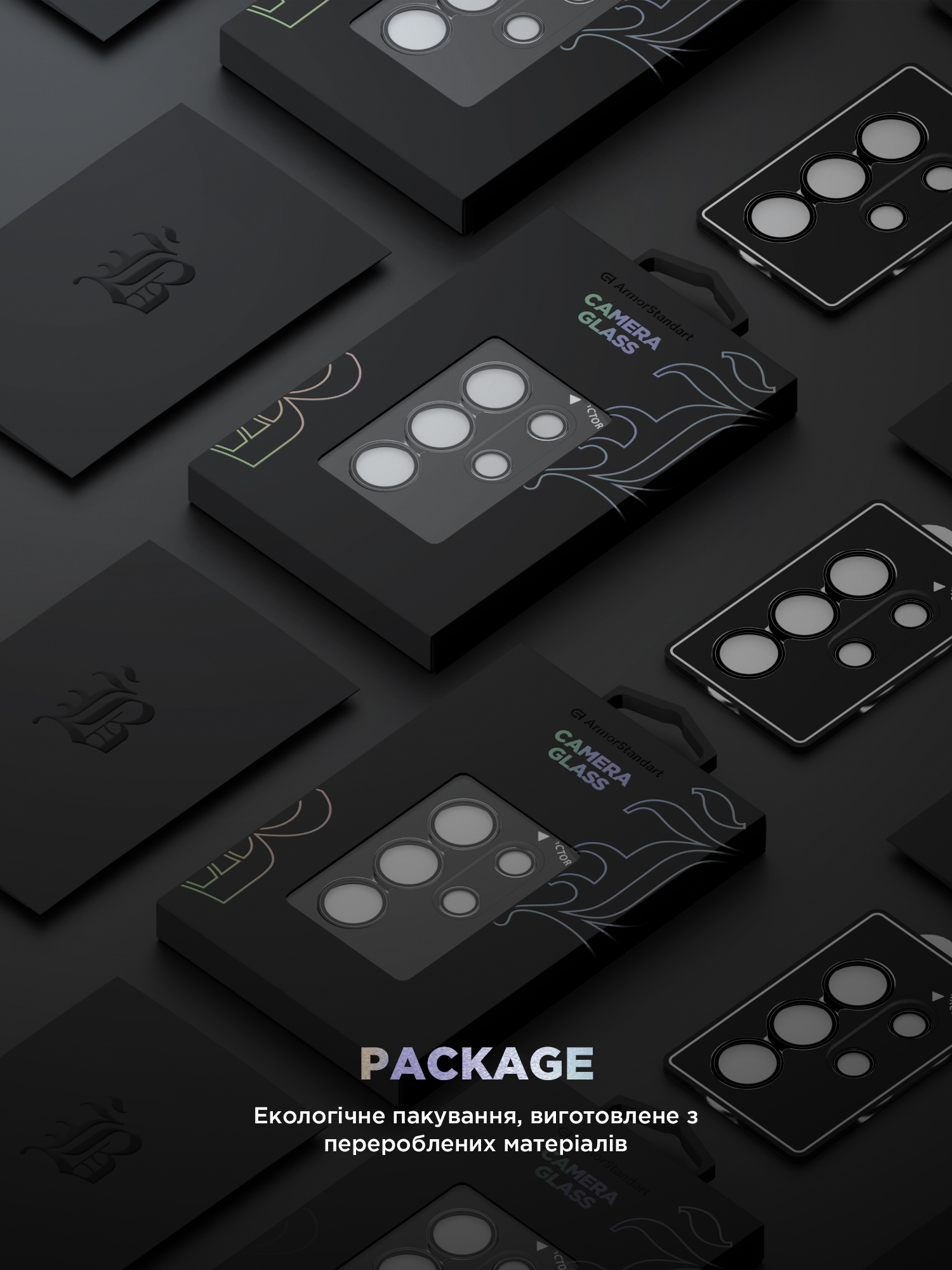 Защитное стекло для камеры ArmorStandart Supreme Black Icon для Samsung Galaxy S25 Ultra Black Titanium (AR фото 12