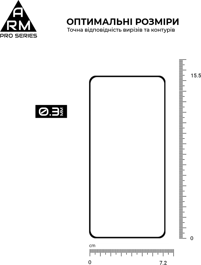 Защитное стекло ArmorStandart Pro для Samsung Galaxy S25 Edge 5G (SM-S937) (ARM83264) фото 3