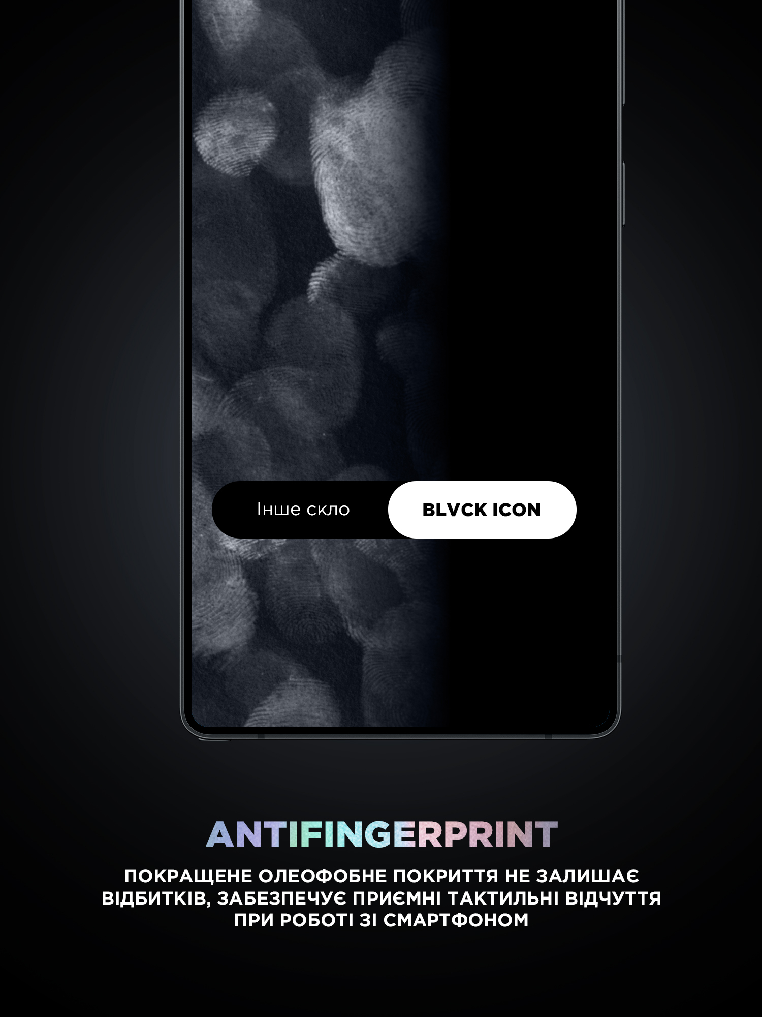 Защитное стекло ArmorStandart Supreme Black Icon для Samsung Galaxy S25 / S24 (ARM84627) фото 5