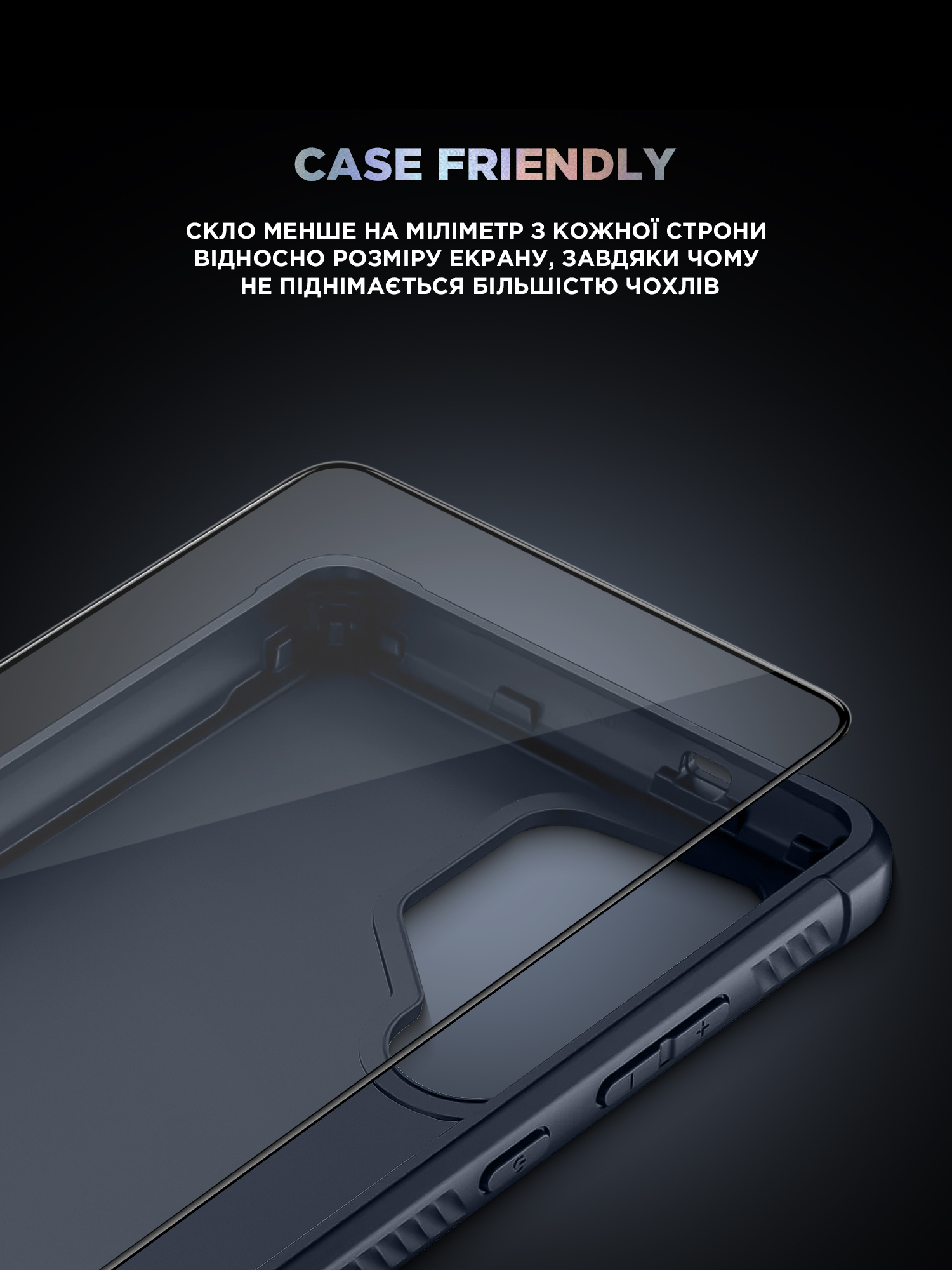 Защитное стекло ArmorStandart Supreme Black Icon для Samsung Galaxy S25 Ultra (ARM84629) фото 6