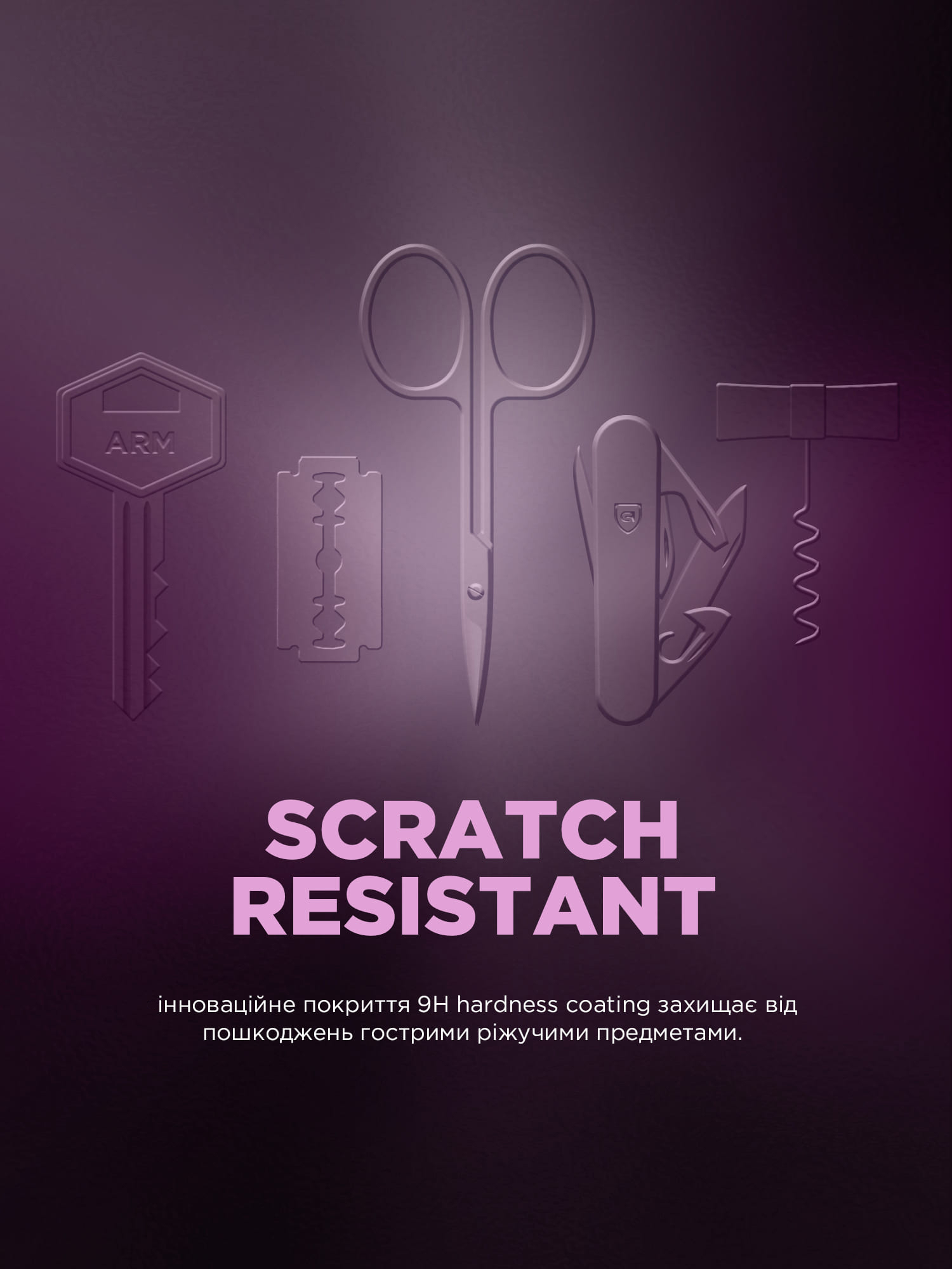 Защитное стекло с аппликатором ArmorStandart Black Icon Supreme EZ для Apple iPhone 17 Pro Max (ARM86408) фото 