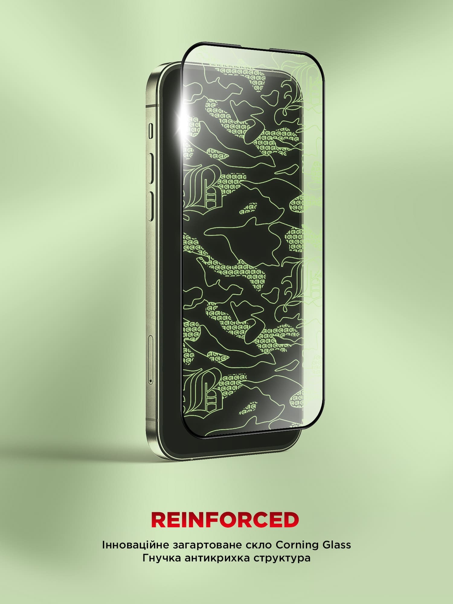 Защитное стекло ArmorStandart Corning Black Icon для Apple iPhone 17 Pro Max (ARM88500) фото 