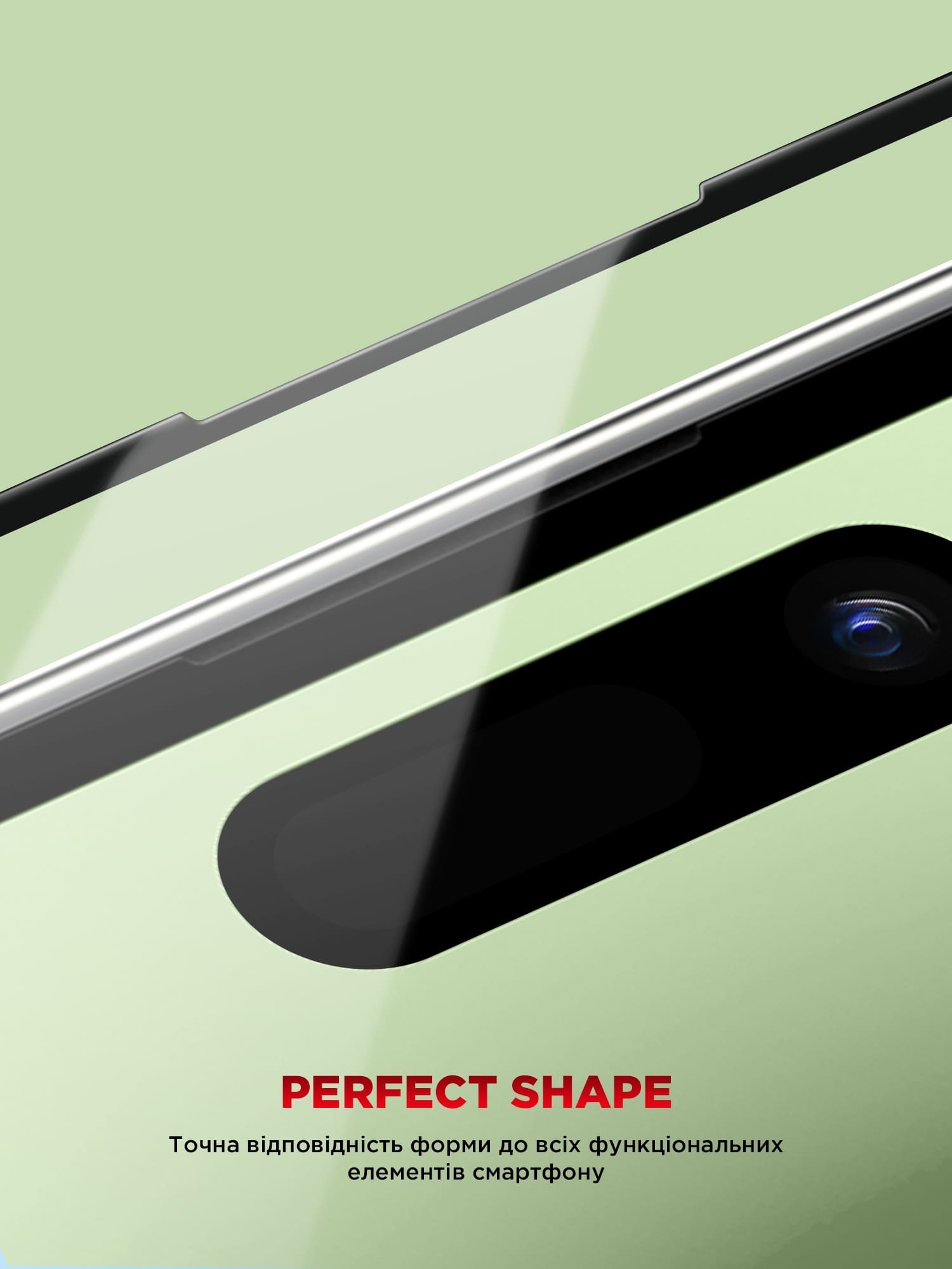 Защитное стекло ArmorStandart Corning Black Icon для Apple iPhone 17 Pro Max (ARM88500) фото 