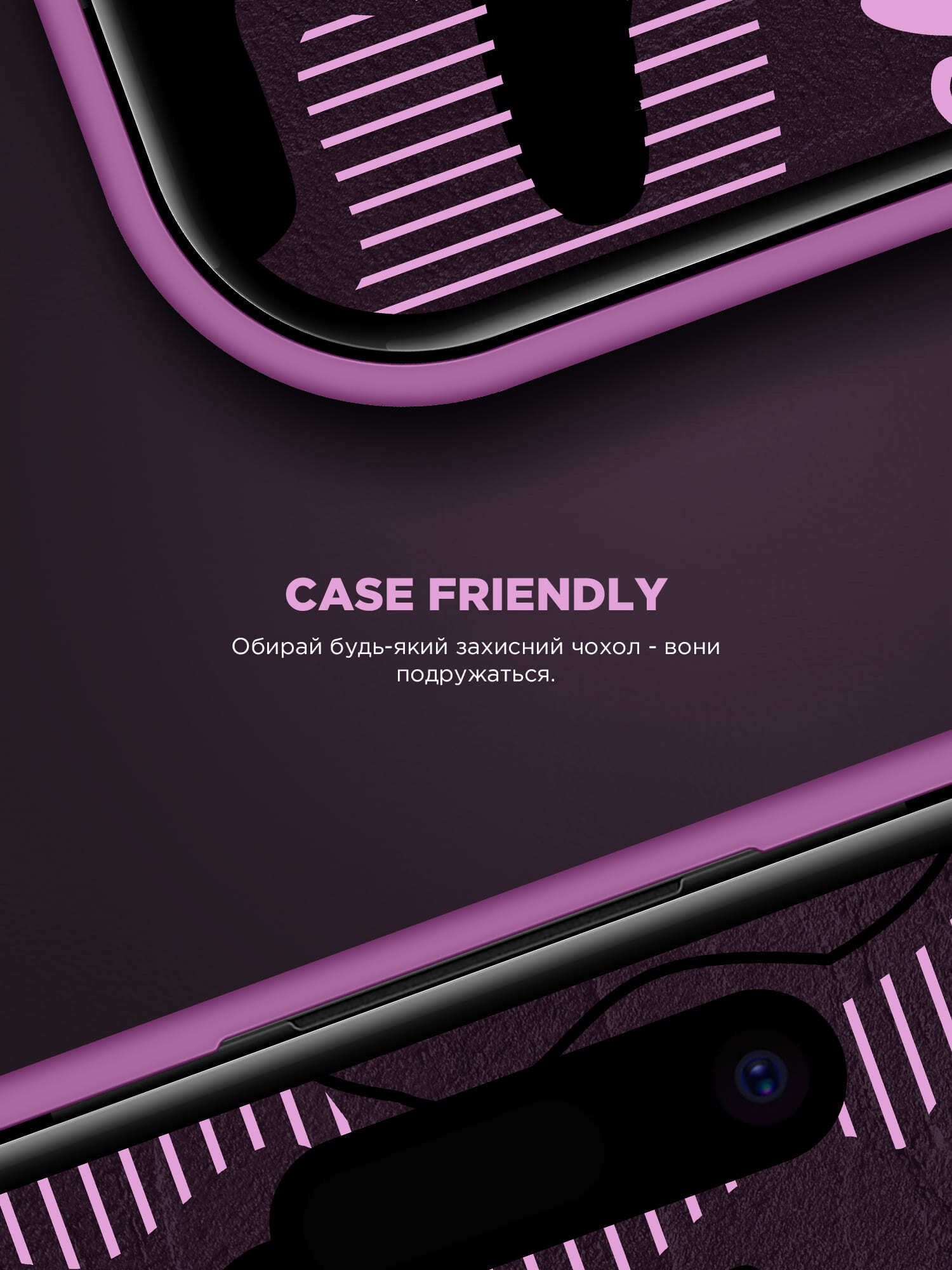 Защитное стекло с аппликатором ArmorStandart Black Icon Supreme EZ для Apple iPhone 17 Pro (ARM86407) фото 