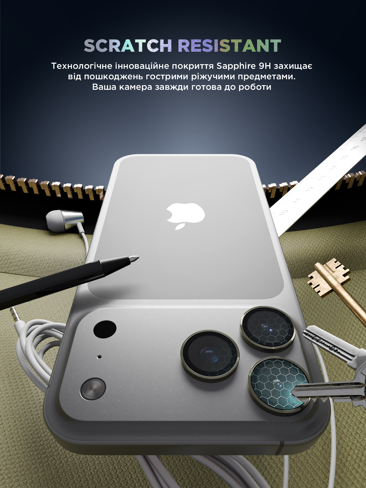 Защитное стекло для камеры ArmorStandart Supreme BI для Apple iPhone 17 Pro / 17 Pro Max Titanium (ARM86437) фото 