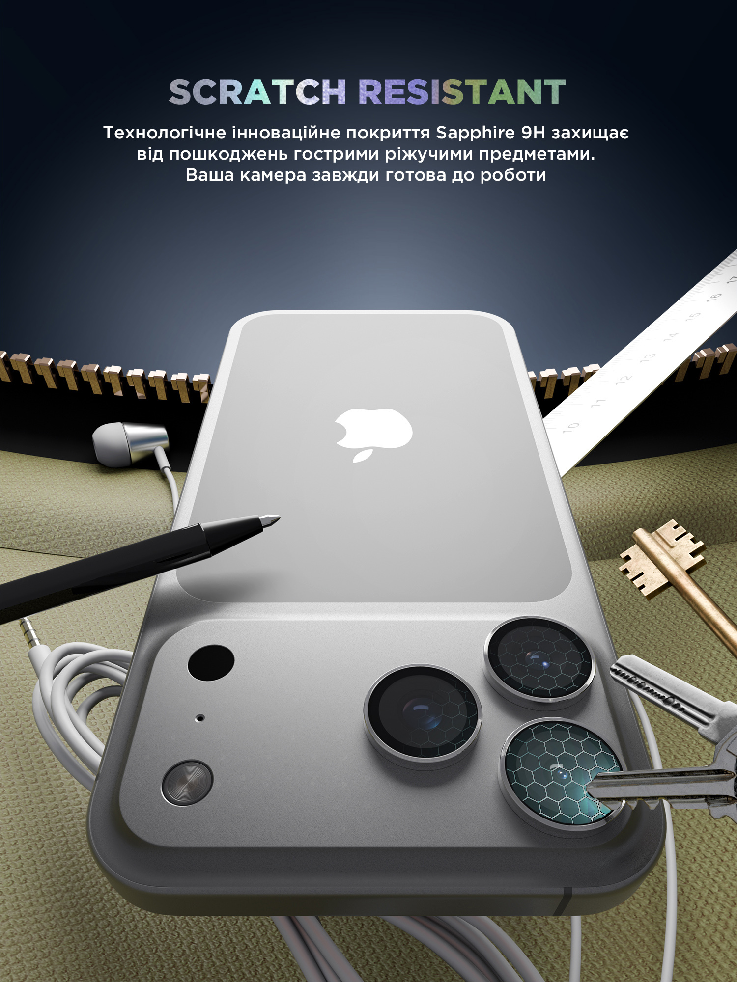 Защитное стекло для камеры ArmorStandart Supreme BI для Apple iPhone 17 Pro / 17 Pro Max Silver (ARM86438) фото 