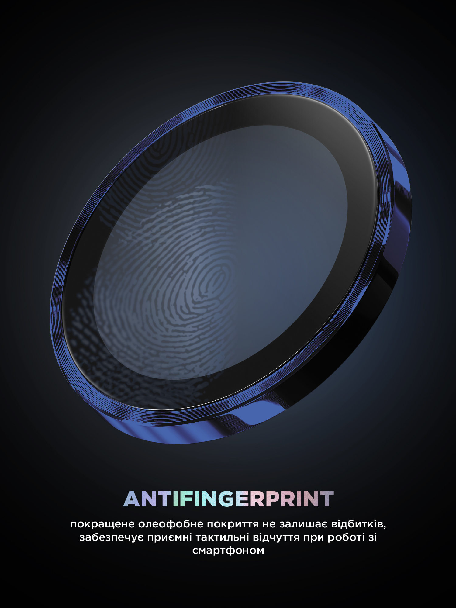 Защитное стекло для камеры ArmorStandart Supreme BI для Apple iPhone 17 Pro / 17 Pro Max Blue (ARM86439) фото 