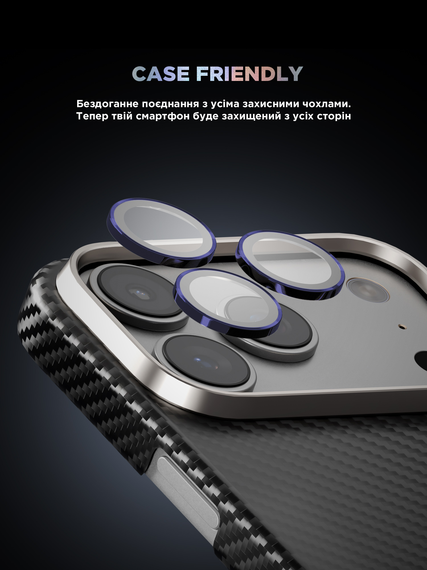 Защитное стекло для камеры ArmorStandart Supreme BI для Apple iPhone 17 Pro / 17 Pro Max Blue (ARM86439) фото 