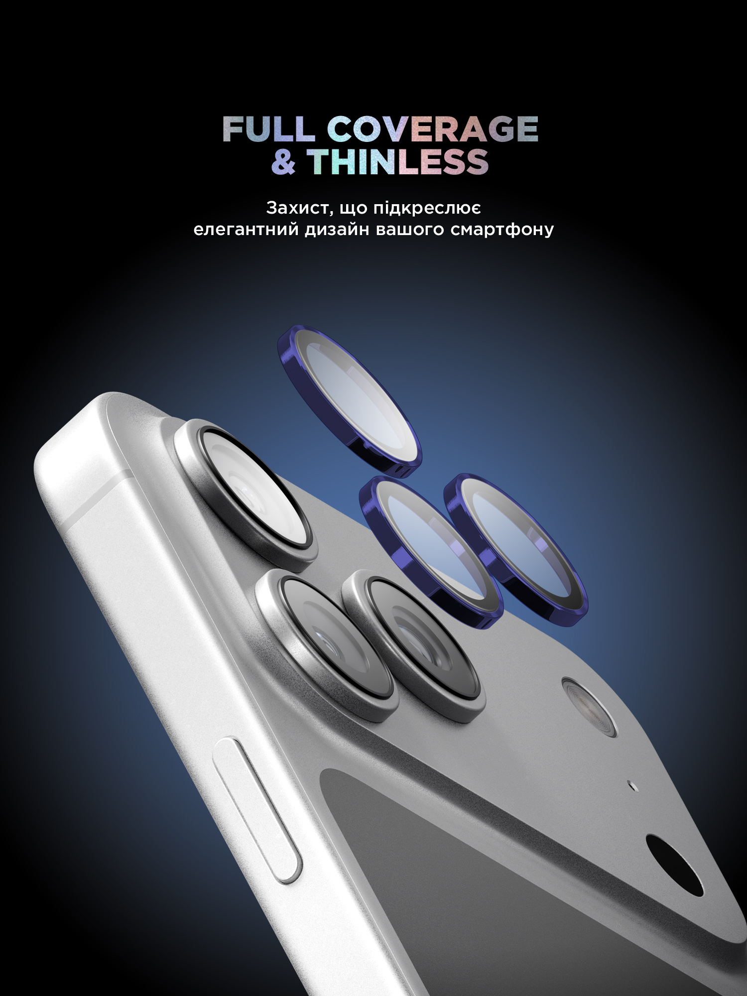 Защитное стекло для камеры ArmorStandart Supreme BI для Apple iPhone 17 Pro / 17 Pro Max Blue (ARM86439) фото 