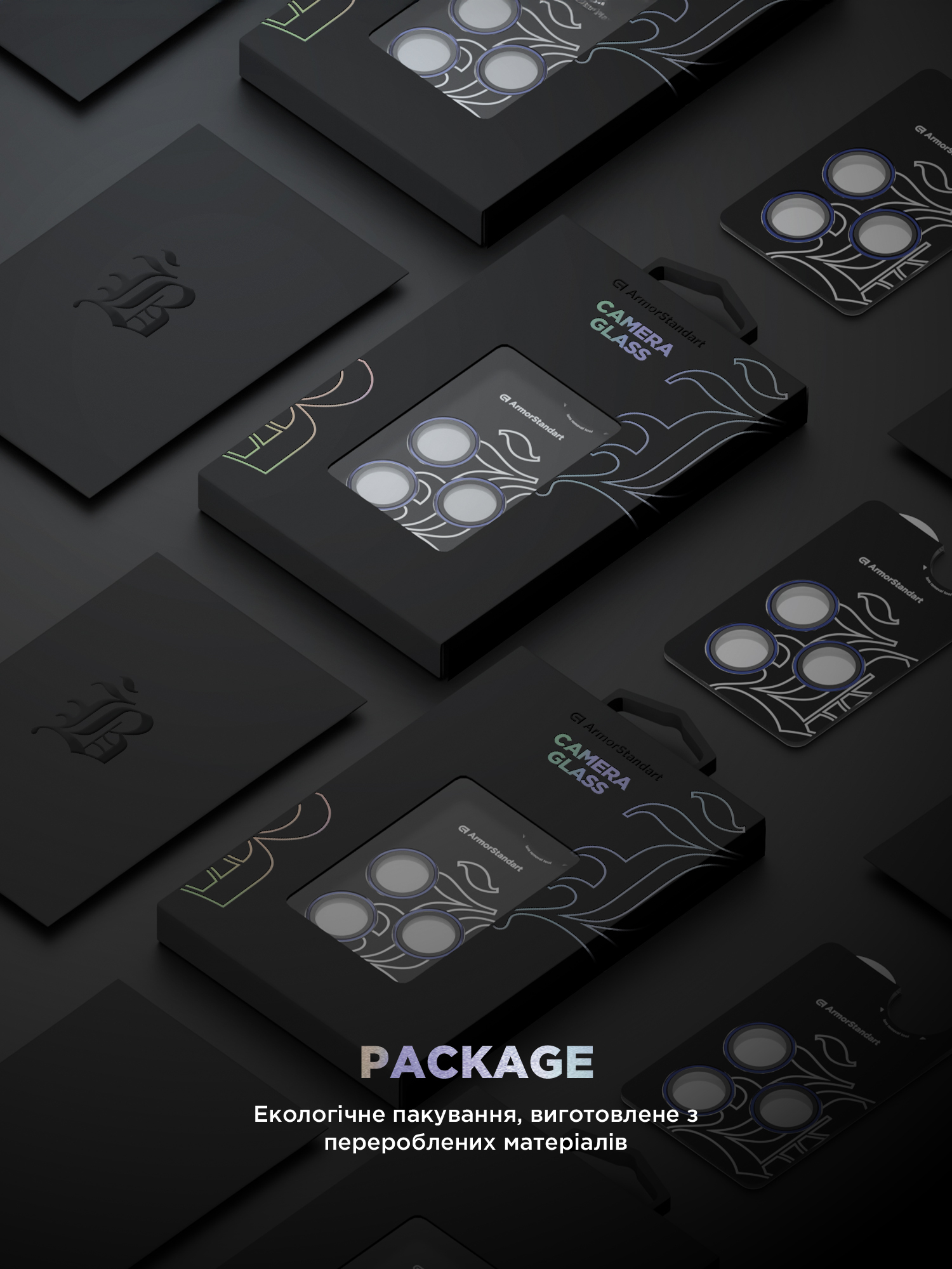 Защитное стекло для камеры ArmorStandart Supreme BI для Apple iPhone 17 Pro / 17 Pro Max Blue (ARM86439) фото 