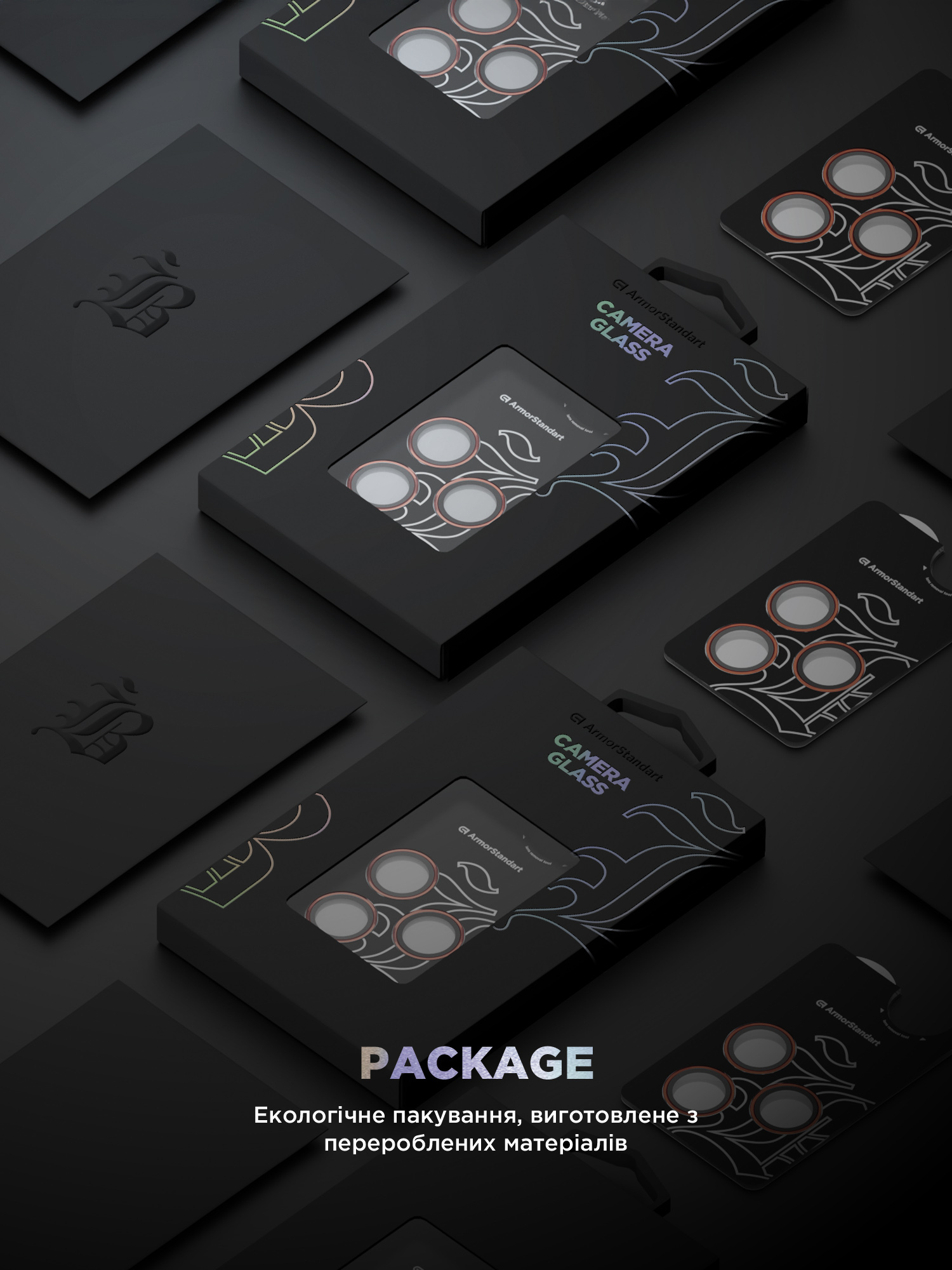 Защитное стекло для камеры ArmorStandart Supreme BI для Apple iPhone 17 Pro / 17 Pro Max Orange (ARM86440) фото 